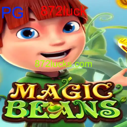 MAGICBEANS